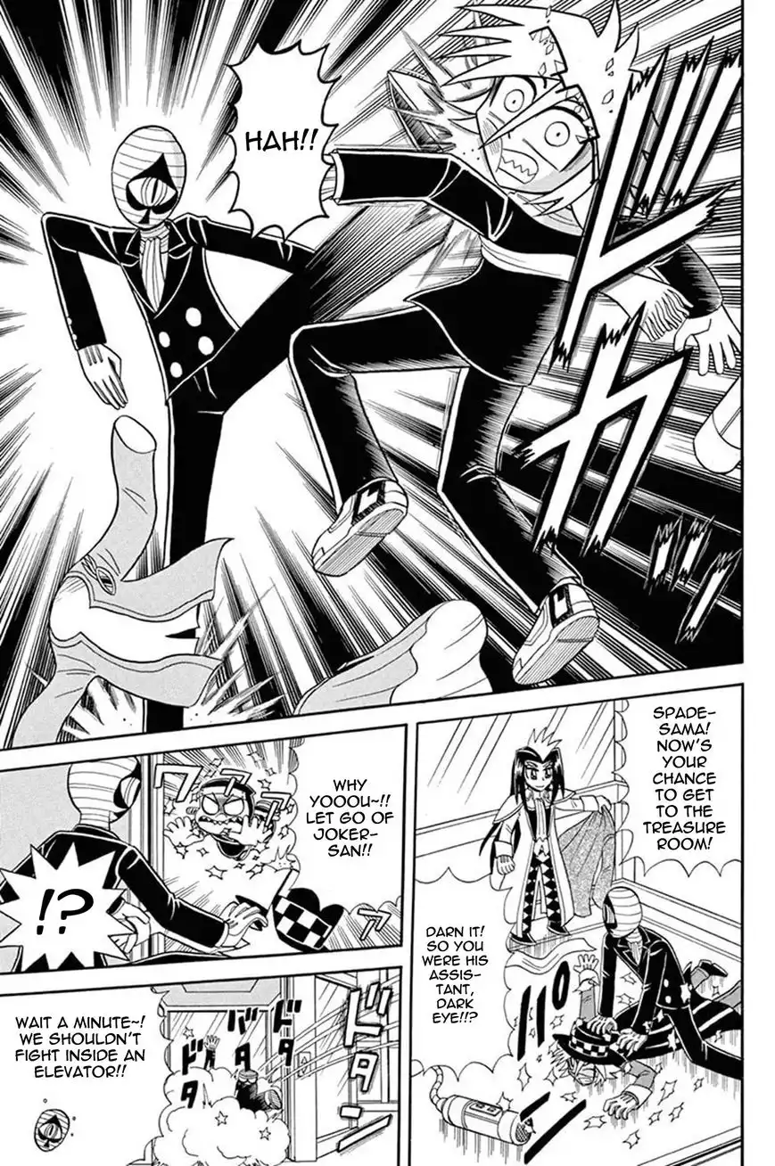 Kaitou Joker Chapter 39 7